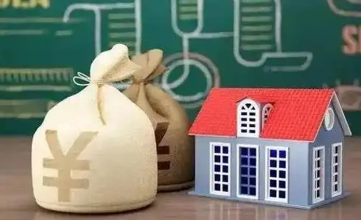 陵水公积金代取中介在哪找（公积金代取中介公司）